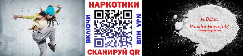 Магазины продажи наркотиков Сясьстрой Alpha-PVP  АМФ  Галлюциногенные грибы  ГАШИШ  Каннабис 