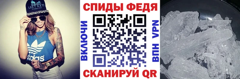 АМФ 98% нарко площадка официальный сайт Сясьстрой