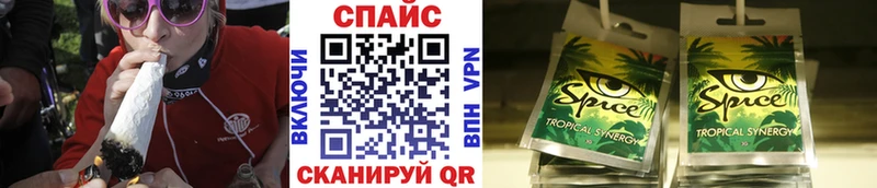 blacksprut ССЫЛКА  наркота  Сясьстрой  БУТИРАТ GHB 