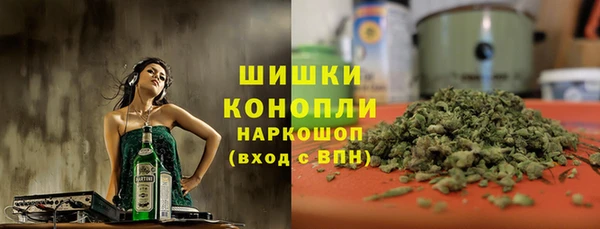 кокаин VHQ Абдулино