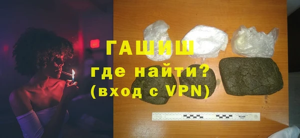 стаф Абаза