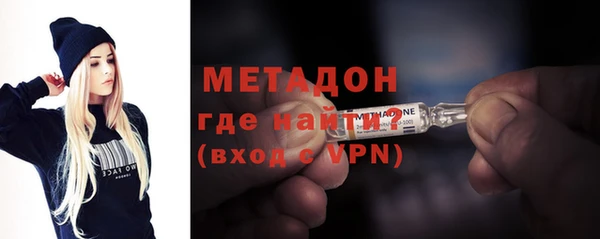 стаф Абаза