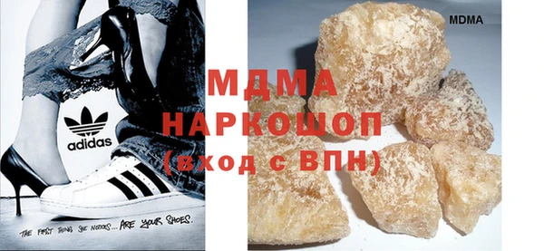 соль курить ск Алексин