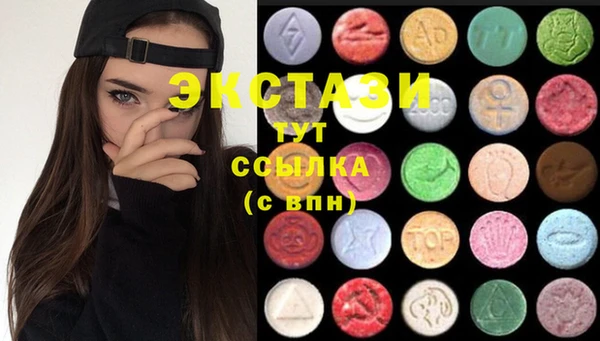 ALPHA-PVP Абинск