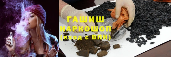 гашик Алексеевка