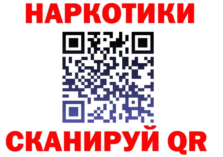 БУТИРАТ оксана маркетплейс площадка hydra Сясьстрой