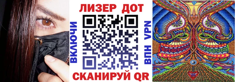 купить наркотики цена  Сясьстрой  Наркотические марки 1,5мг 