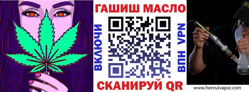 Дистиллят ТГК вейп с тгк  купить закладку  Сясьстрой 
